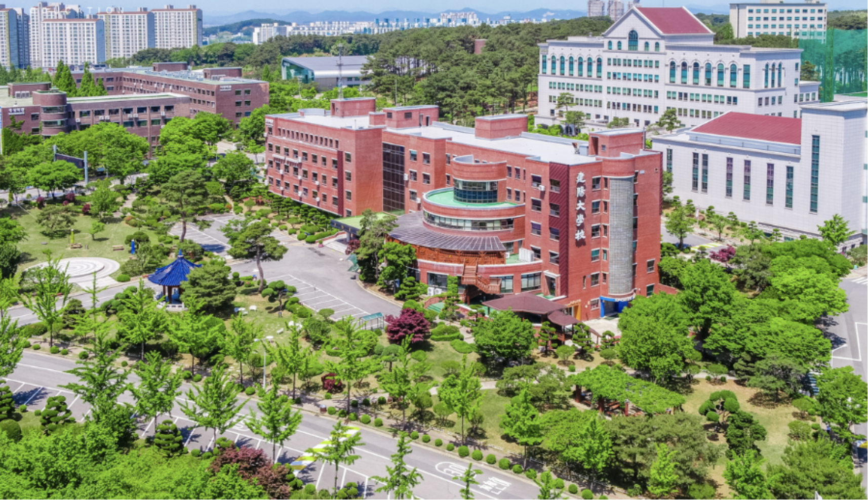 TRƯỜNG ĐẠI HỌC KONYANG