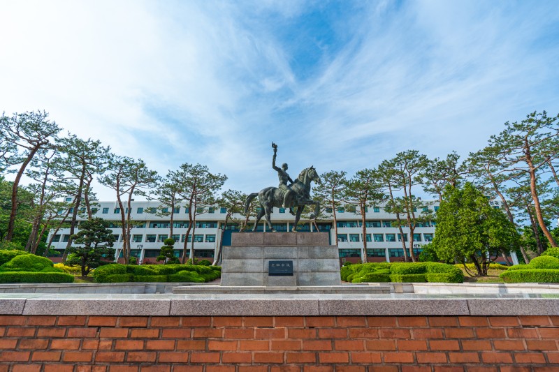 Trường Đại học Ajou